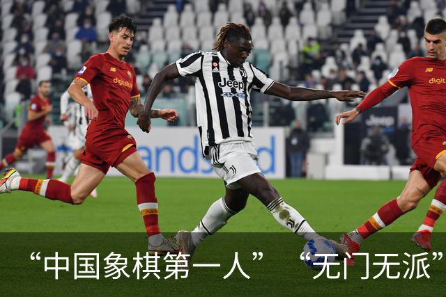 “中国象棋第一人”“无门无派”的王天一，出狱之后，还能下棋吗