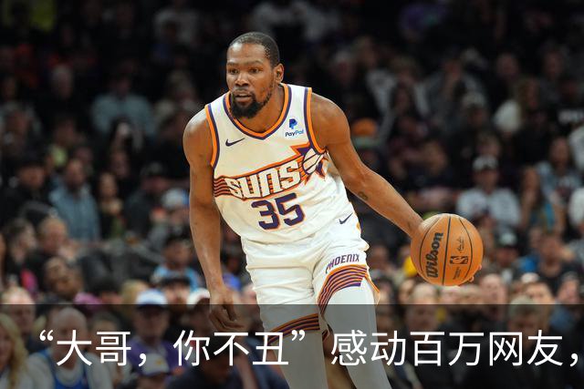 “大哥，你不丑”感动百万网友，成都司机回应载盲人乘客破防流泪：他光都看不见，穿着谈吐还这么得体；乘客称父母离世，过节难免伤心