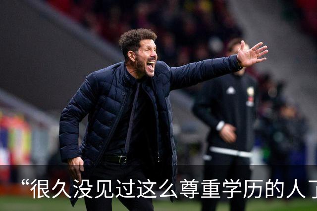 “很久没见过这么尊重学历的人了！”夫妻对话流出，看傻网友：你俩凑一起，政府也方便管理！