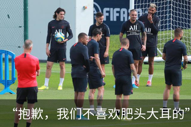 “抱歉，我们不喜欢肥头大耳的”，女孩公开追求体制内男，面相输了