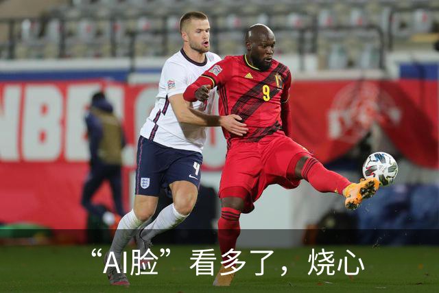 “AI脸”看多了，烧心