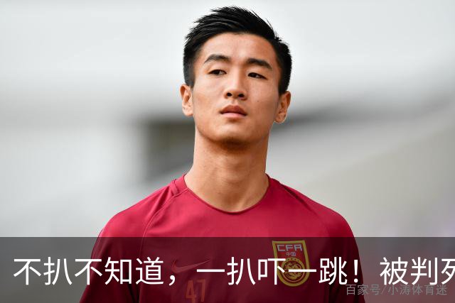 不扒不知道，一扒吓一跳！被判死刑的明珍珍，私下生活能有多壕