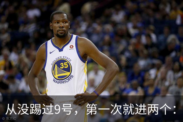 从没踢过9号，第一次就进两个：桑巴为什么能无缝顶到曼城最前面？