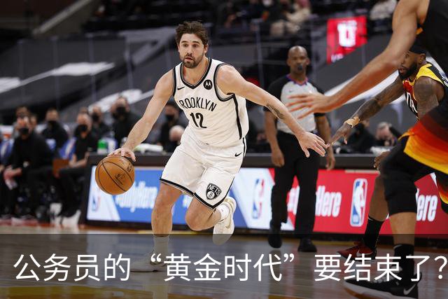 公务员的“黄金时代”要结束了？未来10年的3个重要变化