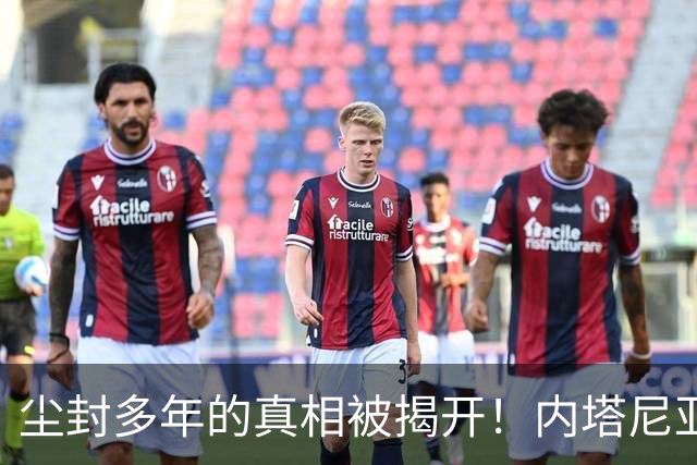 尘封多年的真相被揭开！内塔尼亚胡，其实是中国真正的“大恩人”