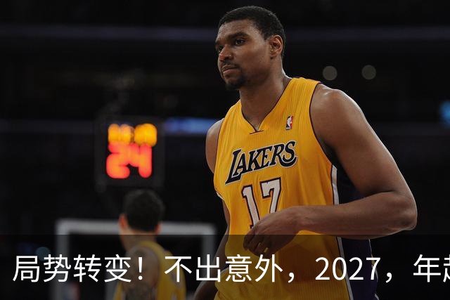 局势转变！不出意外，2027，年起，外卖、网约车、快递将迎来大变动