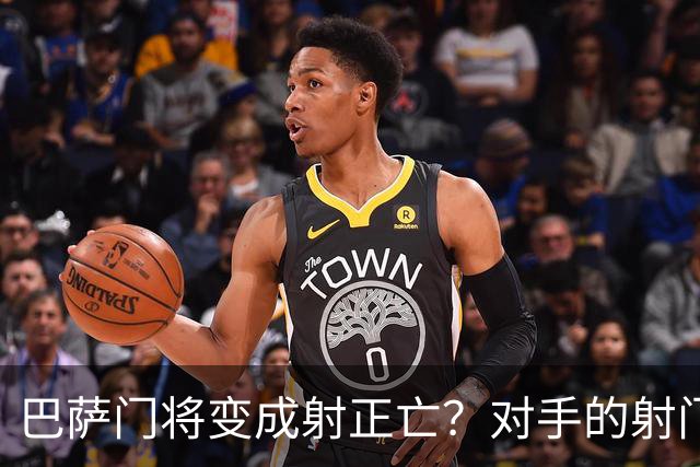 巴萨门将变成射正亡？对手的射门得分率已达40%