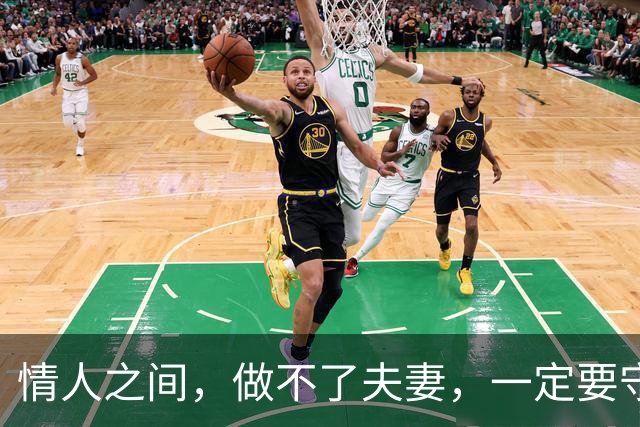 情人之间，做不了夫妻，一定要守住这4条底线，别让深爱变狼狈