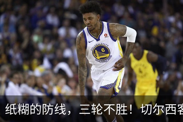 纸糊的防线，三轮不胜！切尔西客场0-3惨败布伦特福德
