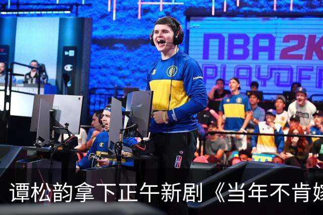 谭松韵拿下正午新剧《当年不肯嫁东风》，刚演完许兰香再闯深宅