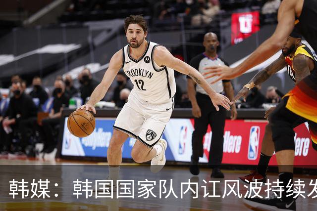 韩媒：韩国国家队内讧风波持续发酵，足协不应再逃避责任