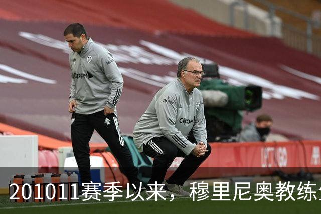 2010/11赛季以来，穆里尼奥教练生涯首次在客场输给马竞